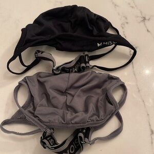 Adjustable Face Masks Bundle (2)